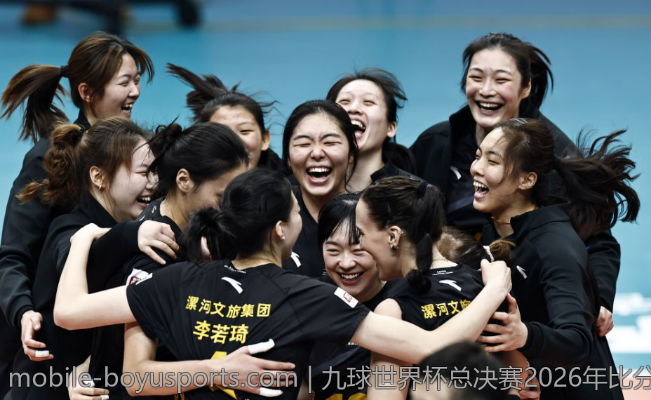 九球世界杯总决赛2026年比分分析与评述