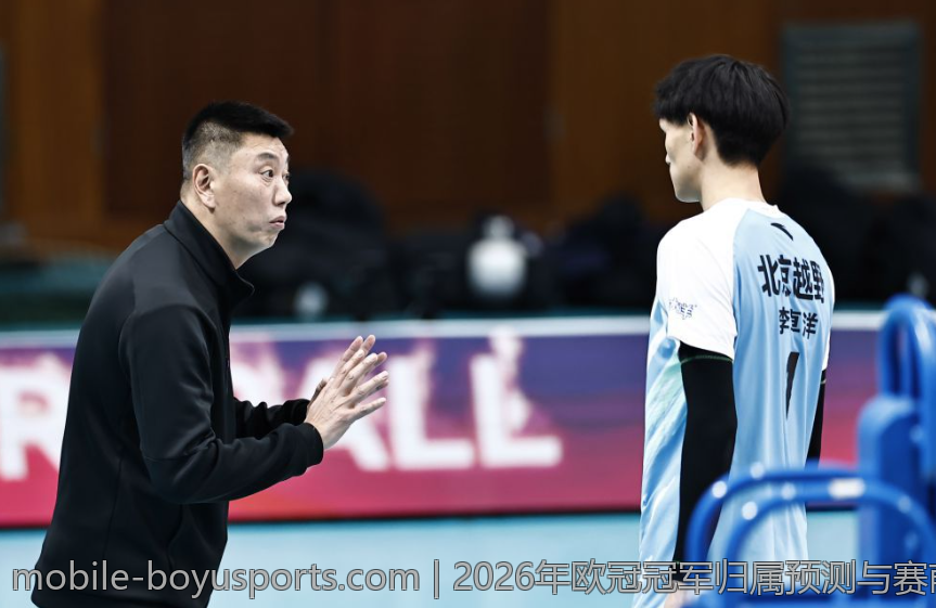 2026年欧冠冠军归属预测与赛前分析