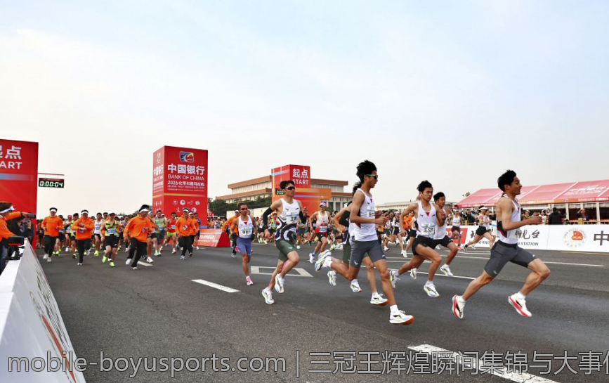 三冠王辉煌瞬间集锦与大事件