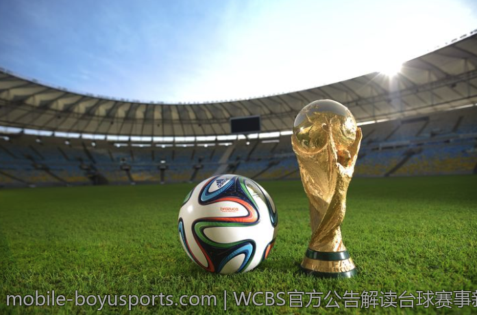 WCBS官方公告解读台球赛事新趋势
