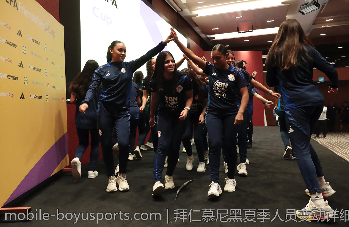 拜仁慕尼黑夏季人员变动详细报道