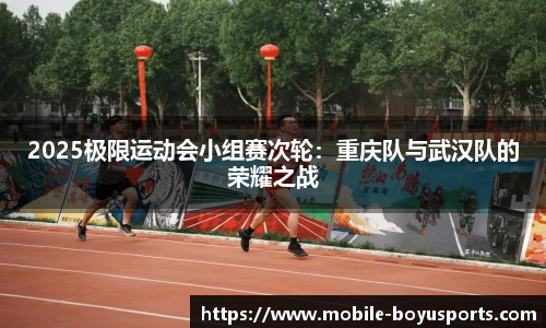 博鱼体育