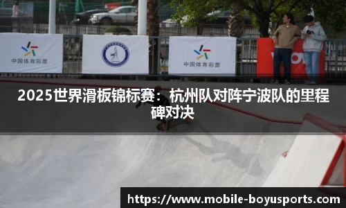 博鱼体育
