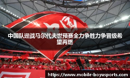 博鱼体育官方网站