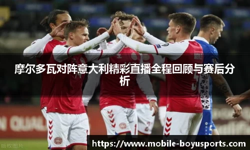 博鱼体育官网